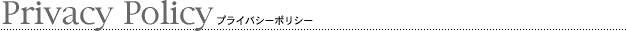 Privacy Policy vCoV[|V[